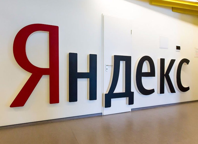 «Яндекс» назвал песню, текст которой чаще всего искали российские пользователи