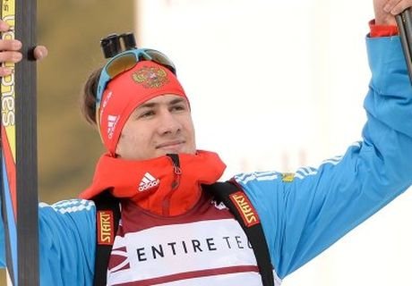Биатлонист РФ Латыпов отстранен от соревнований