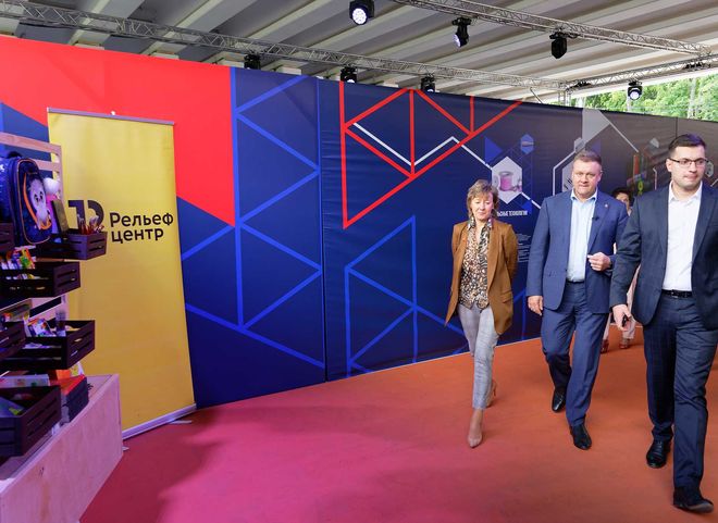 «Рельеф-Центр» представил экспортный потенциал на деловом форуме в Рязани