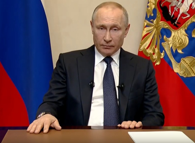 Путин заявил о переносе голосования по поправкам в Конституцию
