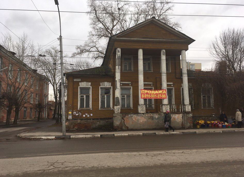 В Рязани уникальный памятник архитектуры продают за 12 млн рублей