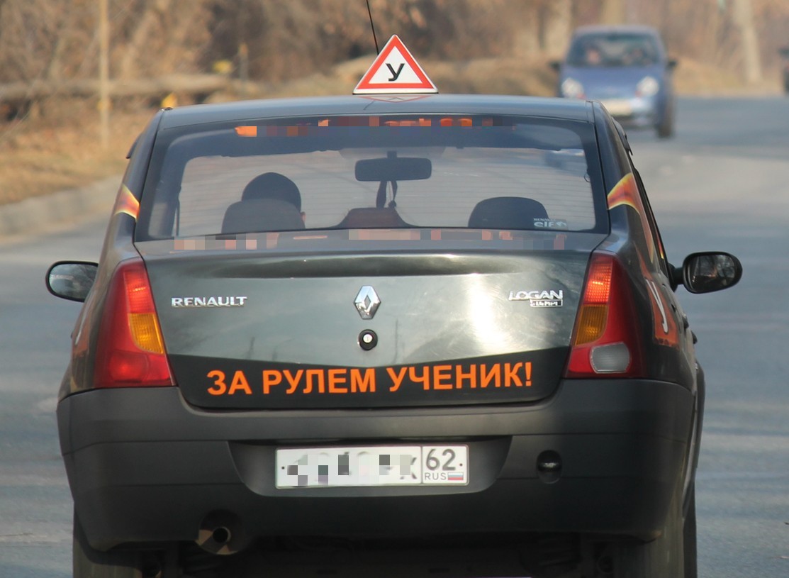 На Солотчинском шоссе в ДТП с учебной легковушкой и грузовиком пострадала  21-летняя девушка