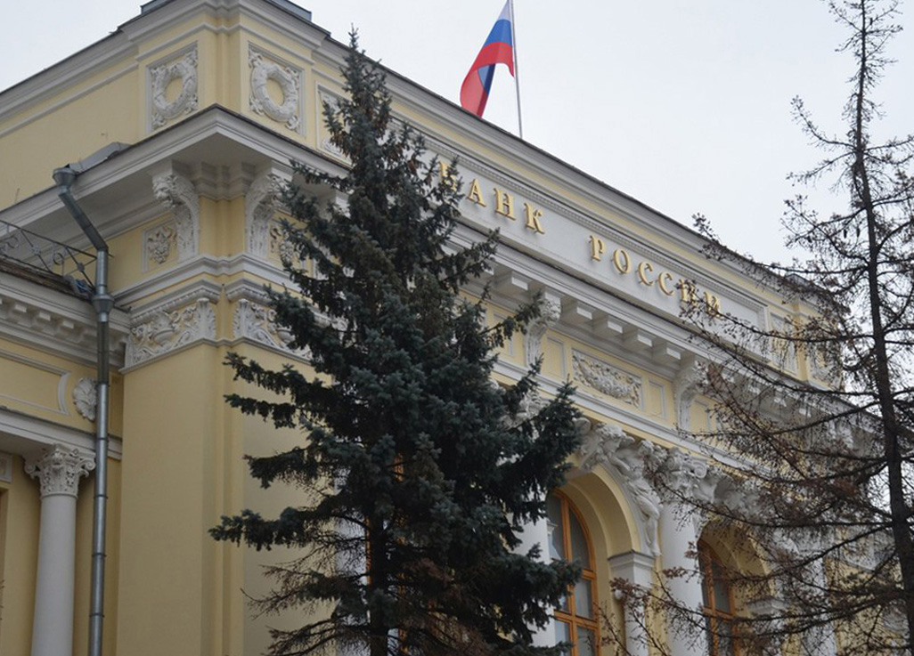 В ЦБ допустили повышение ставки в декабре 