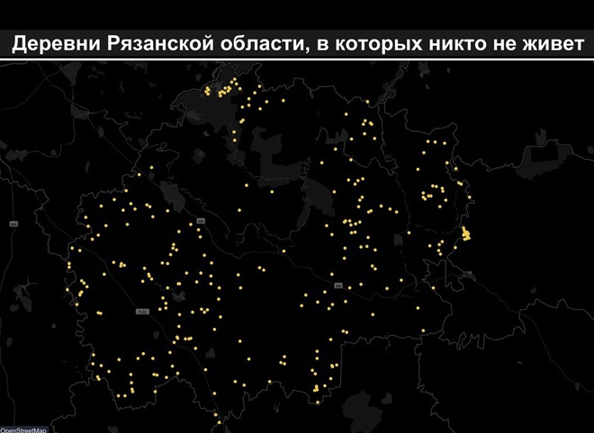 Журналист из Москвы создал карту заброшенных деревень Рязанской области
