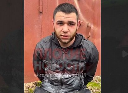 В Рязани суд арестовал мужчину, избившего водителя автобуса
