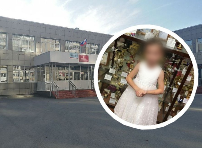 Затравленную из-за чаепития новосибирскую школьницу побил одноклассник
