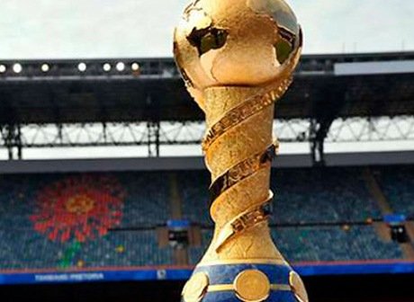 Сборная России сыграет с португальцами на Кубке конфедераций