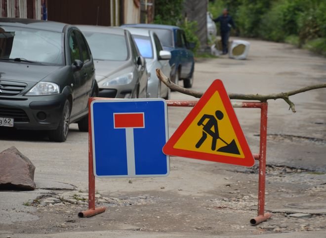 В 2017 году в Рязани отремонтируют еще 16 улиц