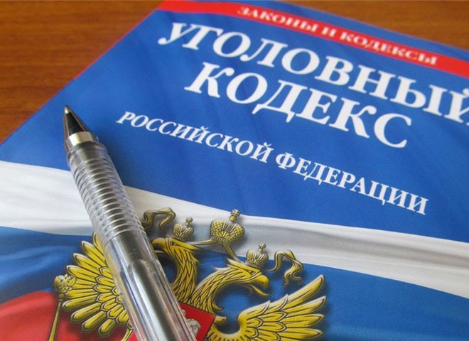 В России ужесточили наказание за распространение ложной информации
