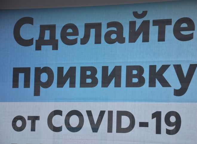 В Рязанскую область поступило 17,5 тыс. доз вакцины «Спутник V»