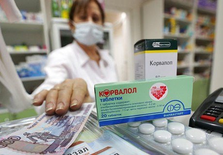 В регионах выявили серьезное завышение цен на лекарства