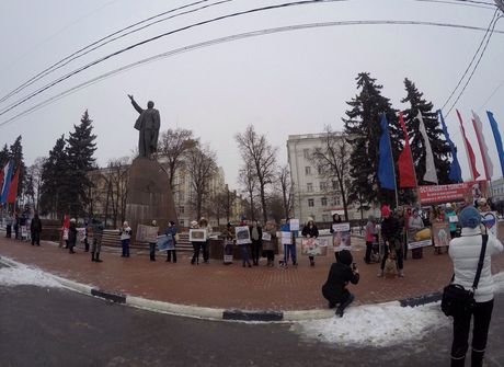 В Рязани прошел пикет против жестокого обращения с животными