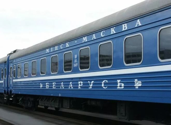 Россия возобновляет железнодорожное сообщение с Белоруссией