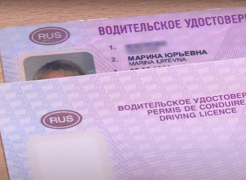 Россиян предупредили об ужесточении требований к получению водительских прав
