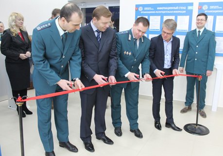 В Рязани открылся новый операционный зал ИФНС № 1