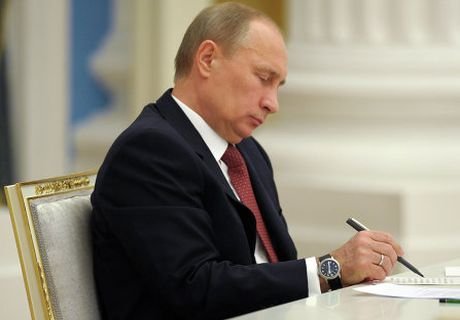 Путин запретил депутатам гордум иметь активы за рубежом