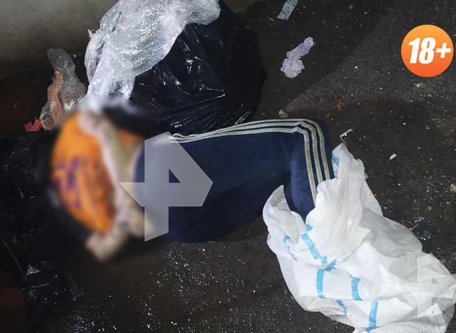 В Москве нашли тело женщины с пакетом на голове