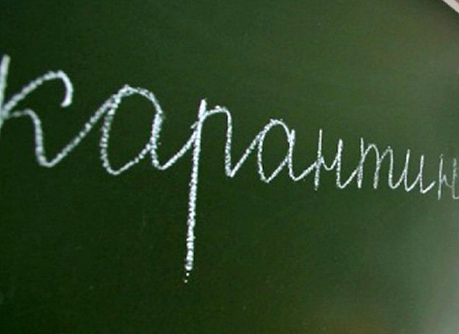 ﻿Школы Воронежа приостановили на 10 дней учебный процесс из-за гриппа