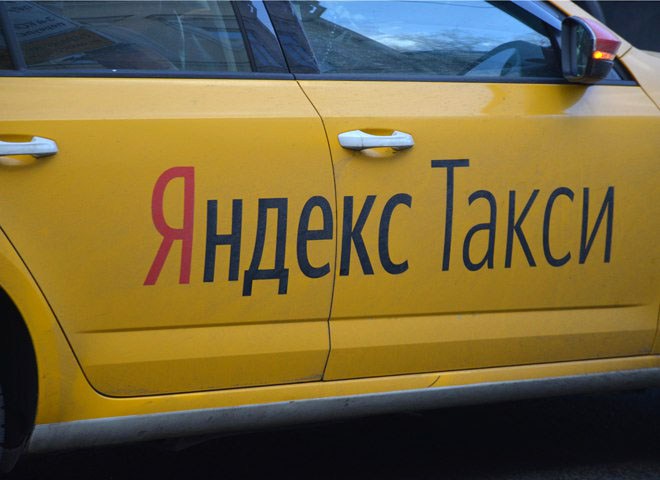 «Яндекс.Такси» и Uber объединили бизнес в России