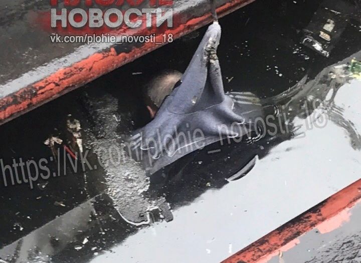В Москве-реке обнаружено тело 57-летнего рязанца