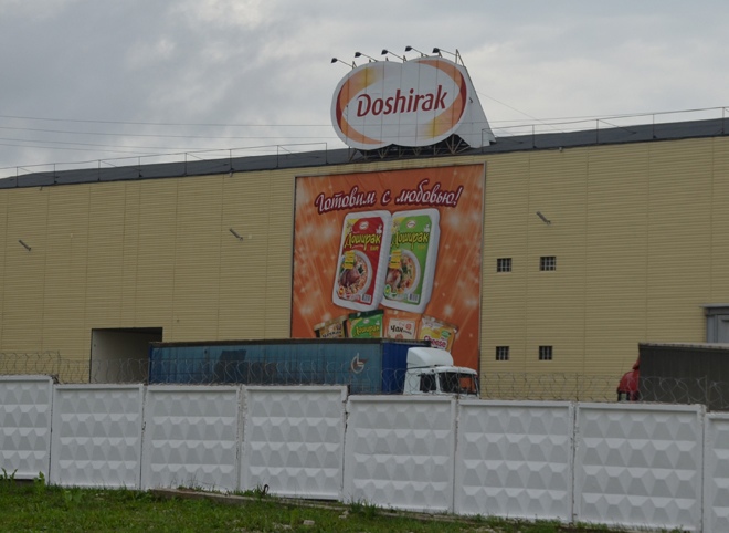 Из-за проблем на рязанском заводе в России начались перебои с поставками «Доширака»