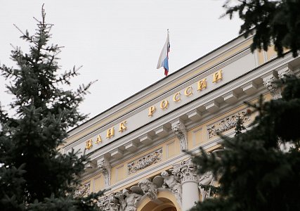 Банк России понизил ключевую ставку до 6,25%