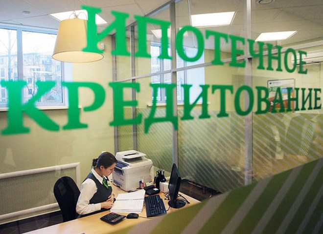Россияне накопили ипотечных кредитов на пять триллионов рублей