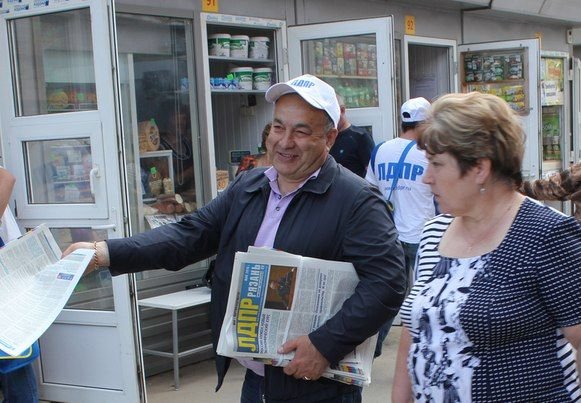 ЛДПР предлагает рязанцам новый выпуск партийной газеты