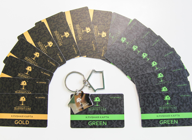 Компания «Зеленый сад» дарит клубные карты с десятью тысячами «на счету»