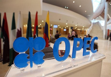 ﻿Страны ОПЕК договорились о заморозке добычи нефти