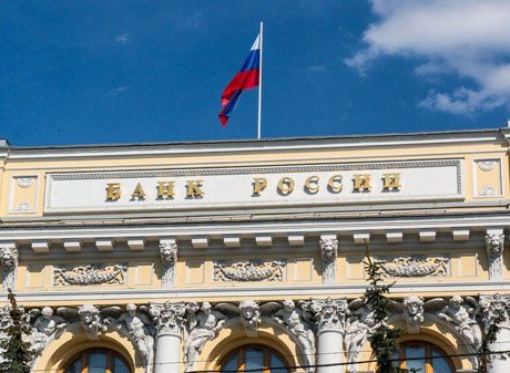 Центробанк России отозвал лицензии еще у двух банков