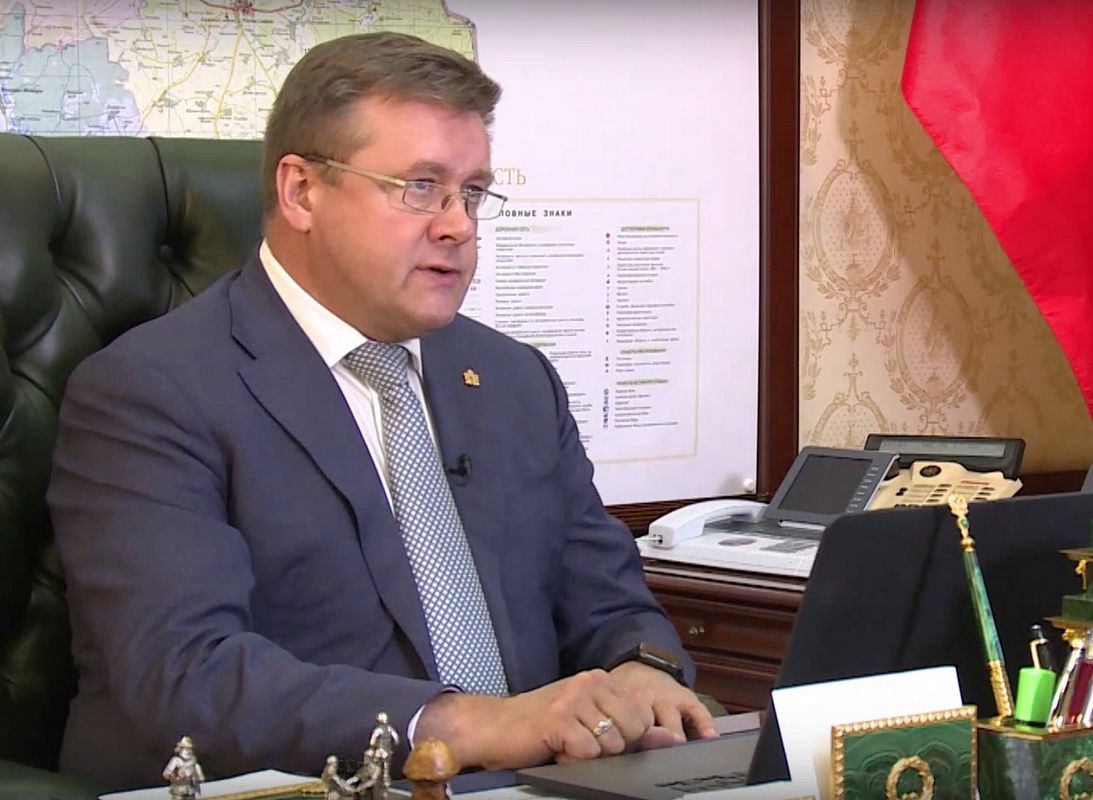 Губернатор Любимов провел совещание по подготовке к новому отопительному сезону