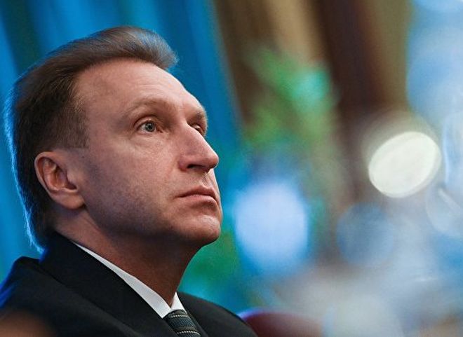 Путин предложил Шувалову возглавить Внешэкономбанк