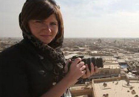 Российская журналистка найдена мертвой в Пакистане