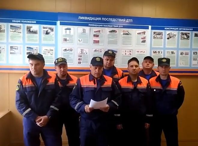 Рязанские спасатели записали видеообращение к Путину