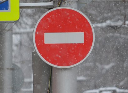В Рязани на два дня закроют движение по улице Новоселов