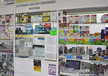 Рязань стала второй в России по росту цен на лекарства