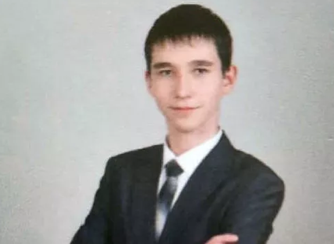 В СК рассказали о диагнозе студента, напавшего на школу в Казани