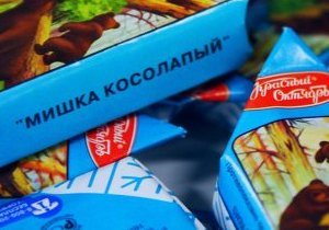 Украина отказывается от российских конфет, сыра и рыбы