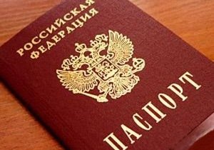 Иностранным бизнесменам упростят получение гражданства РФ
