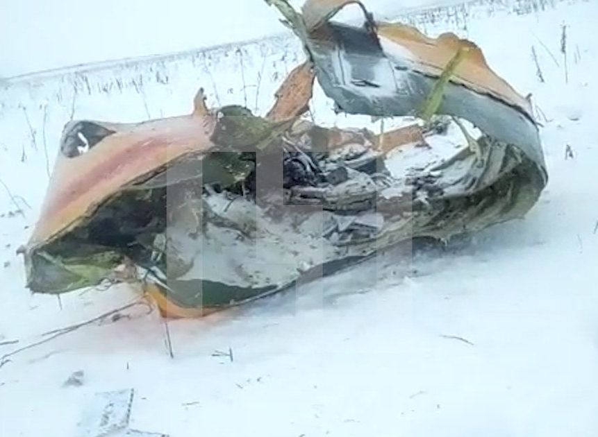 Опубликовано видео с места крушения самолета в Подмосковье