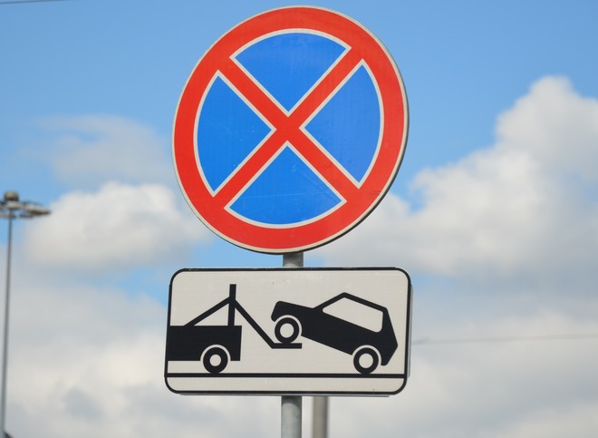 Мэрия напомнила о запрете парковки на центральных улицах Рязани с 9 июня