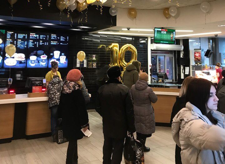 Рязанка возмутилась празднованием в McDonald's после дня траура