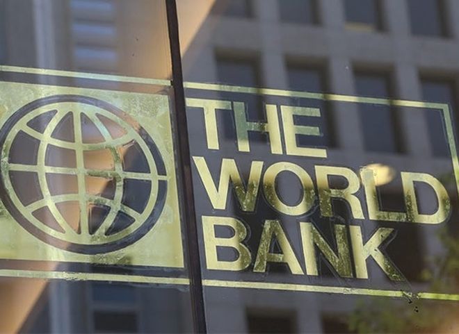 Всемирный банк улучшил прогноз по росту ВВП России