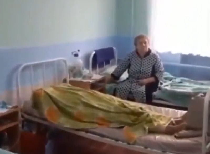 В ростовской больнице труп пациентки всю ночь пролежал в палате с другими больными