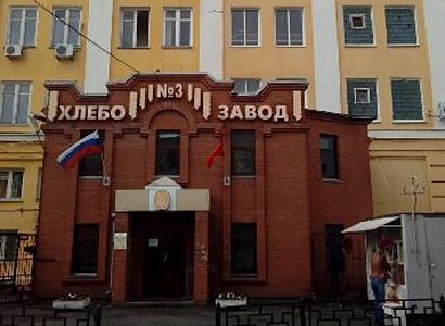 Рязанский хлебозавод №3 получит субсидию в 42,5 млн рублей
