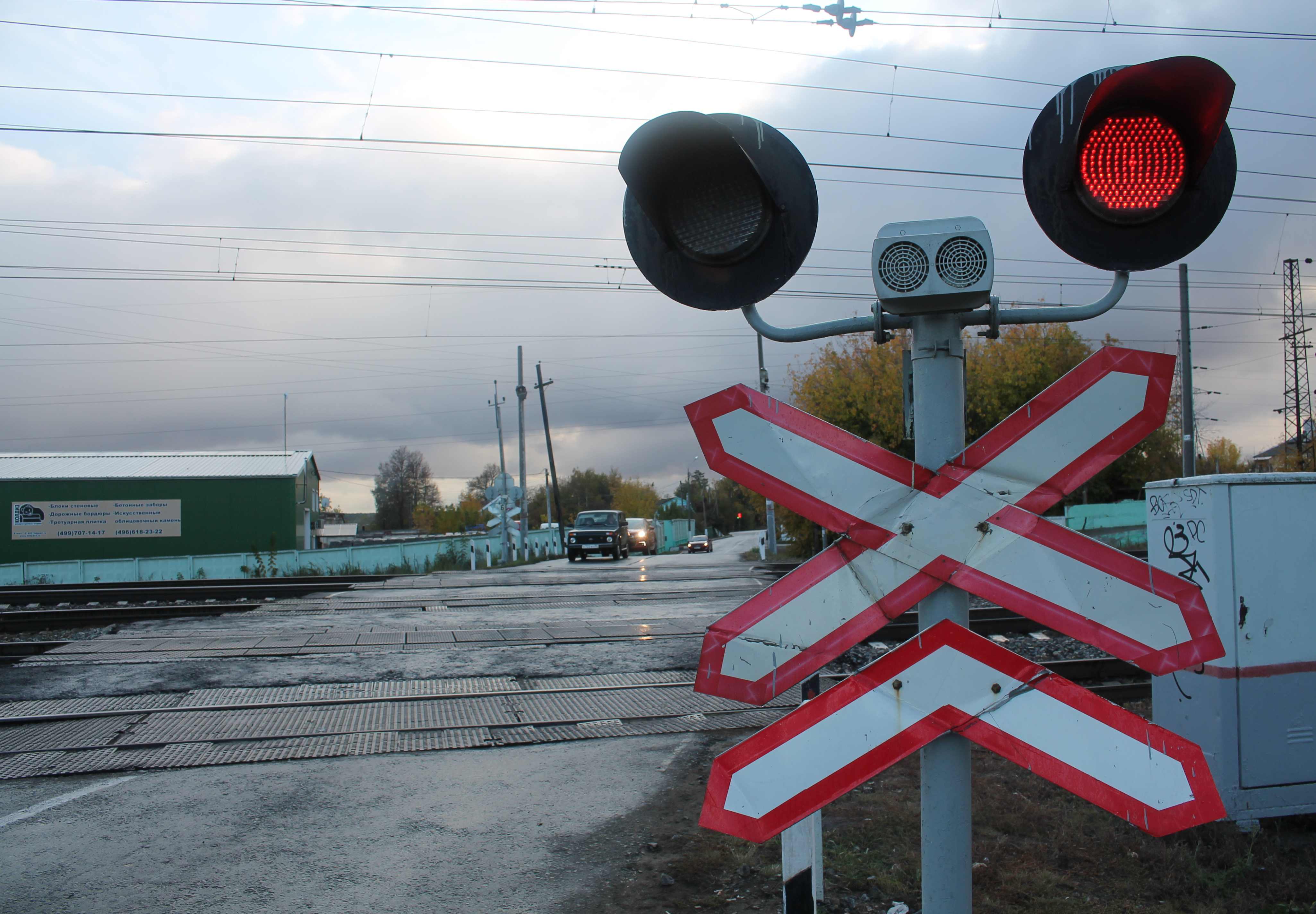 На трассе Рязань-Ряжск закроют железнодорожный переезд