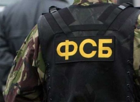 ФСБ задержала террористов, готовивших взрывы в Подмосковье