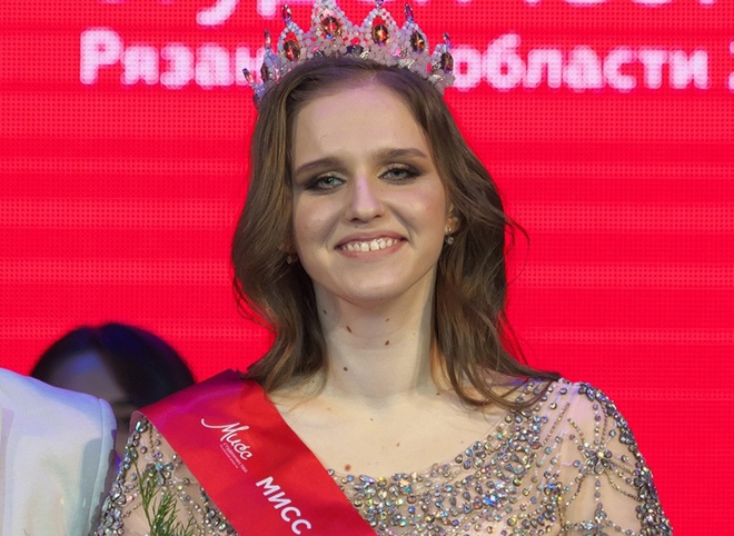 Названа победительница конкурса «Мисс студенчество-2020» в Рязани