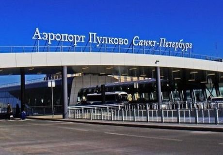 Аэропорт Пулково эвакуировали из-за угрозы теракта